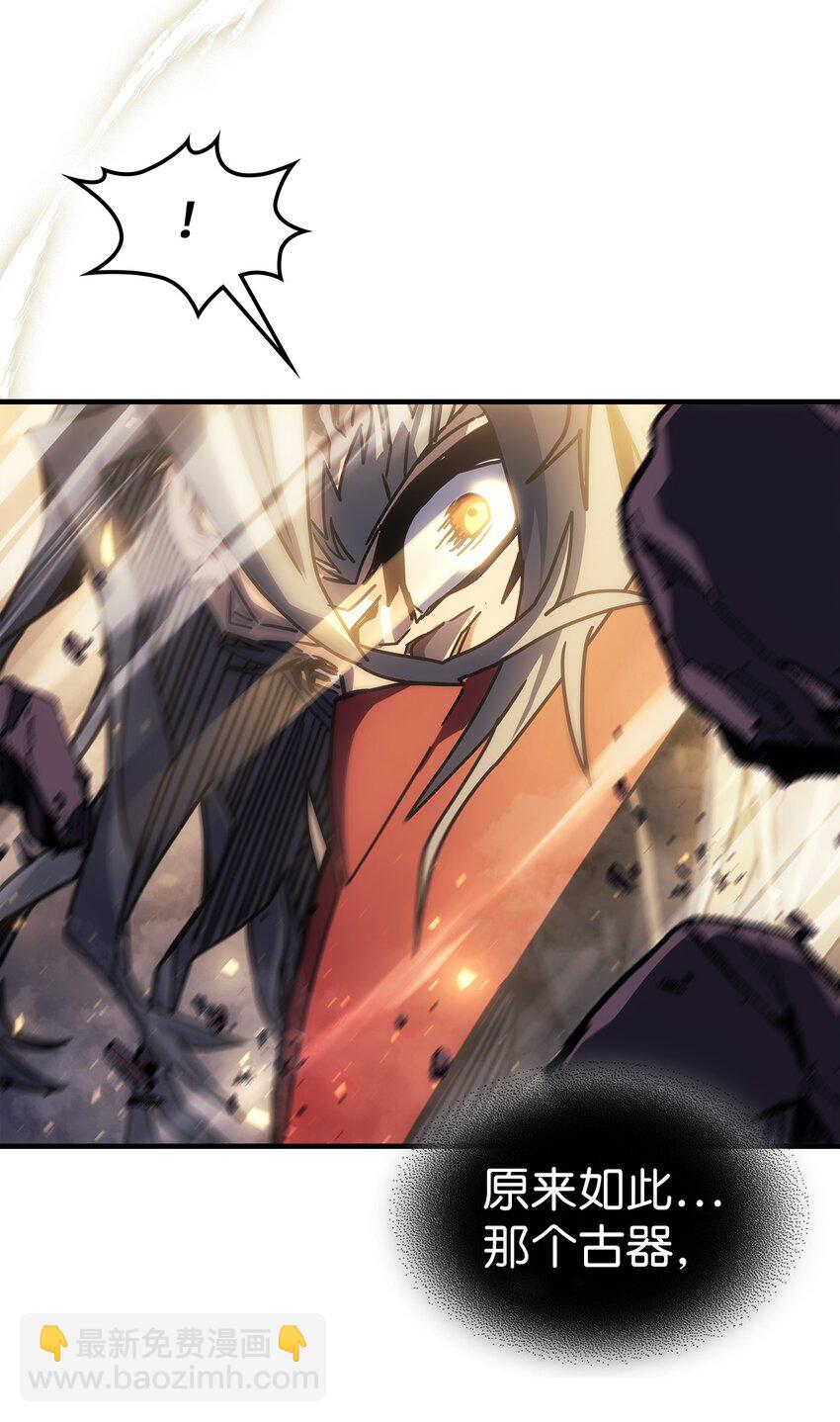 201 20177