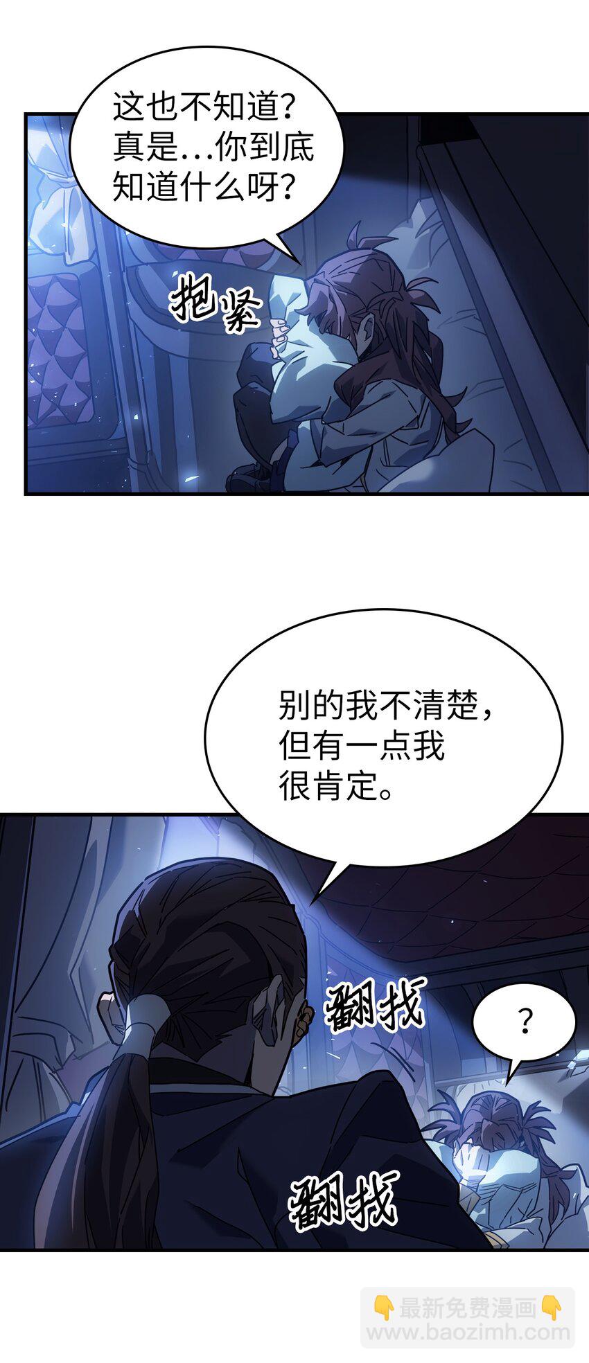 207 20734