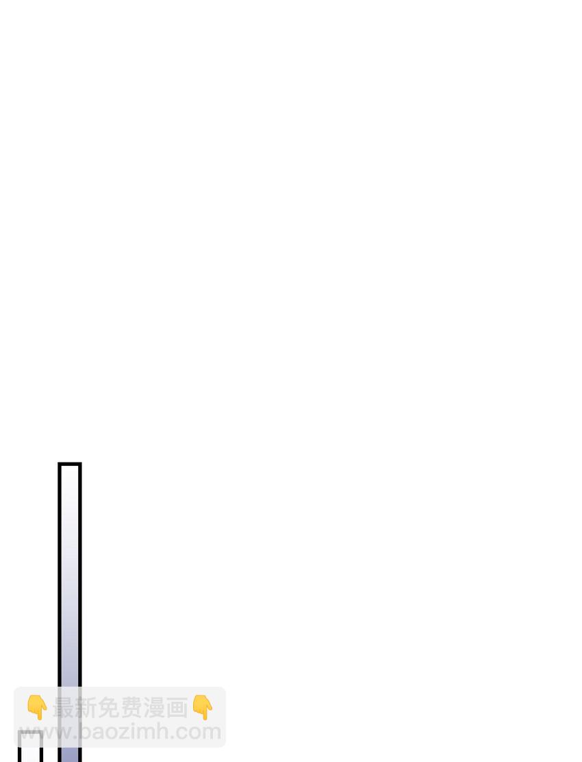 207 20742
