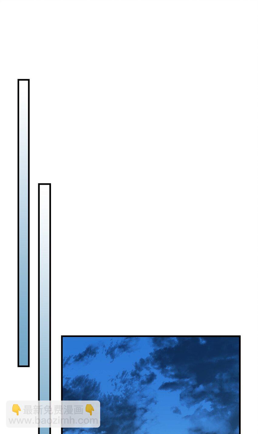 207 20758