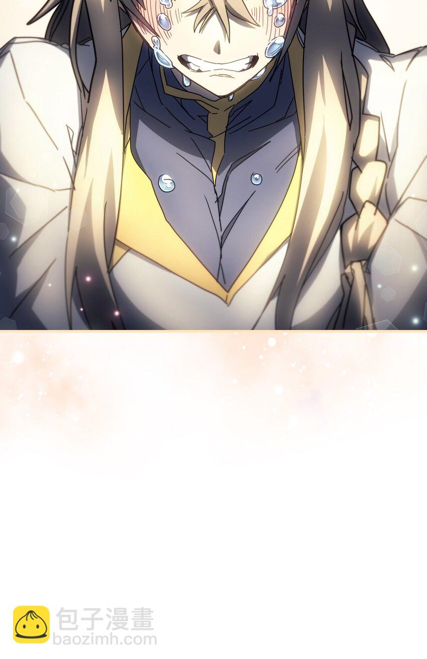 207 20779