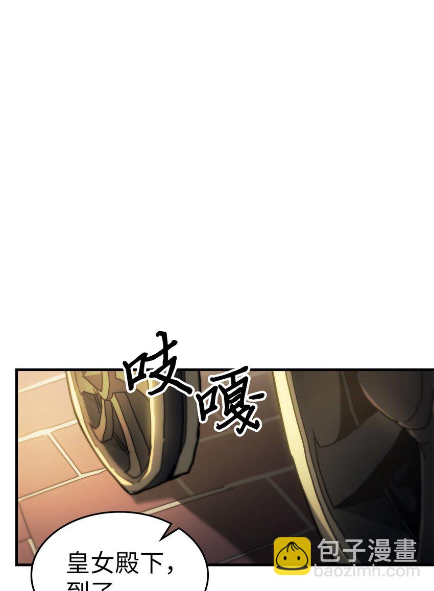 207 20780