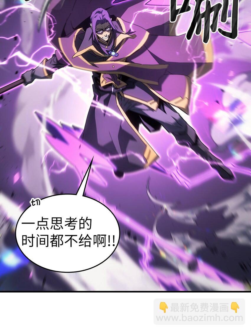 214 2144