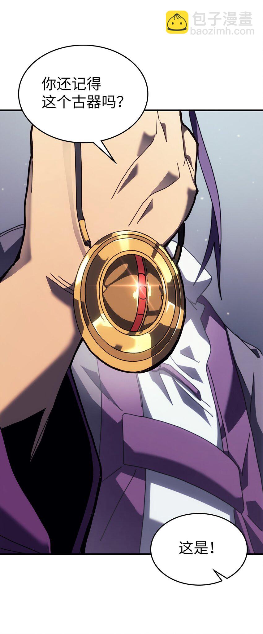 229 2296