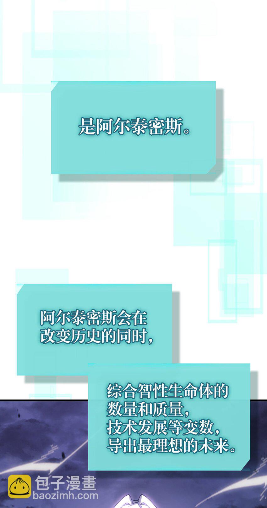 229 22967