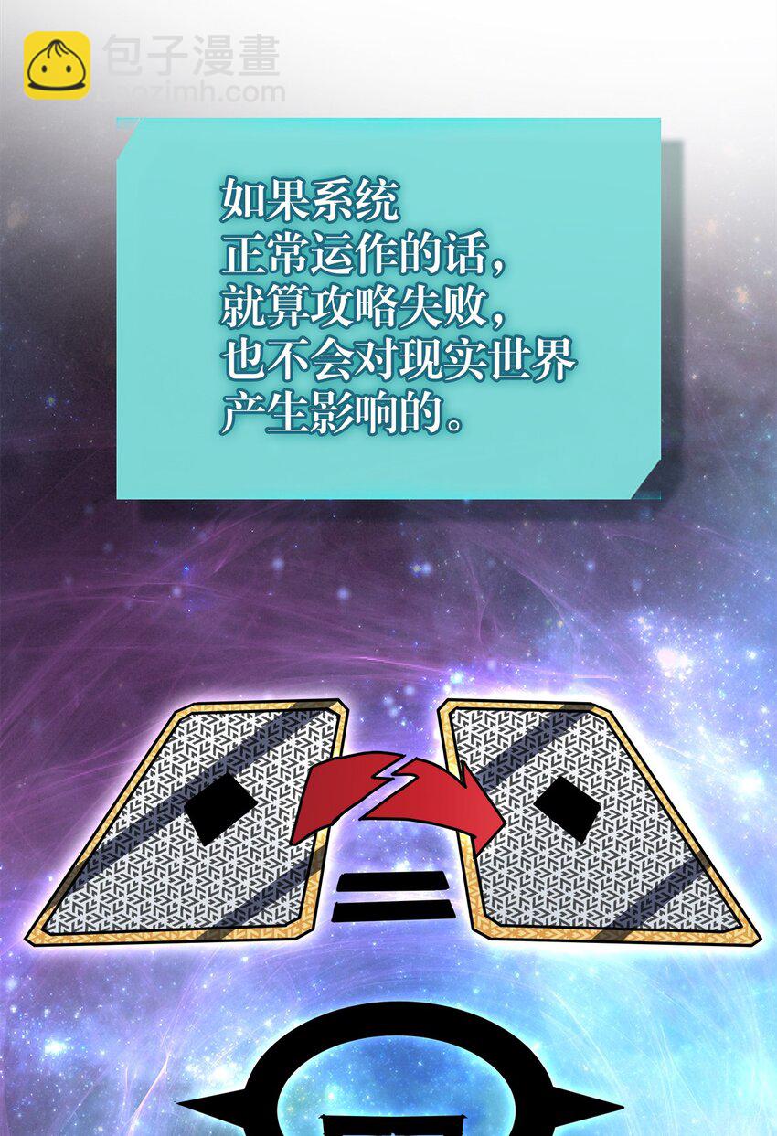 230 23016