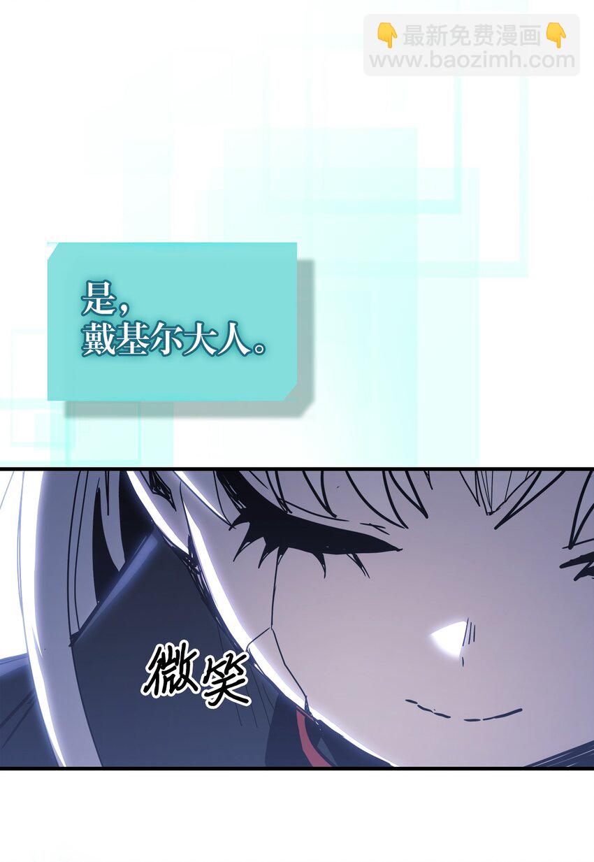 230 23039