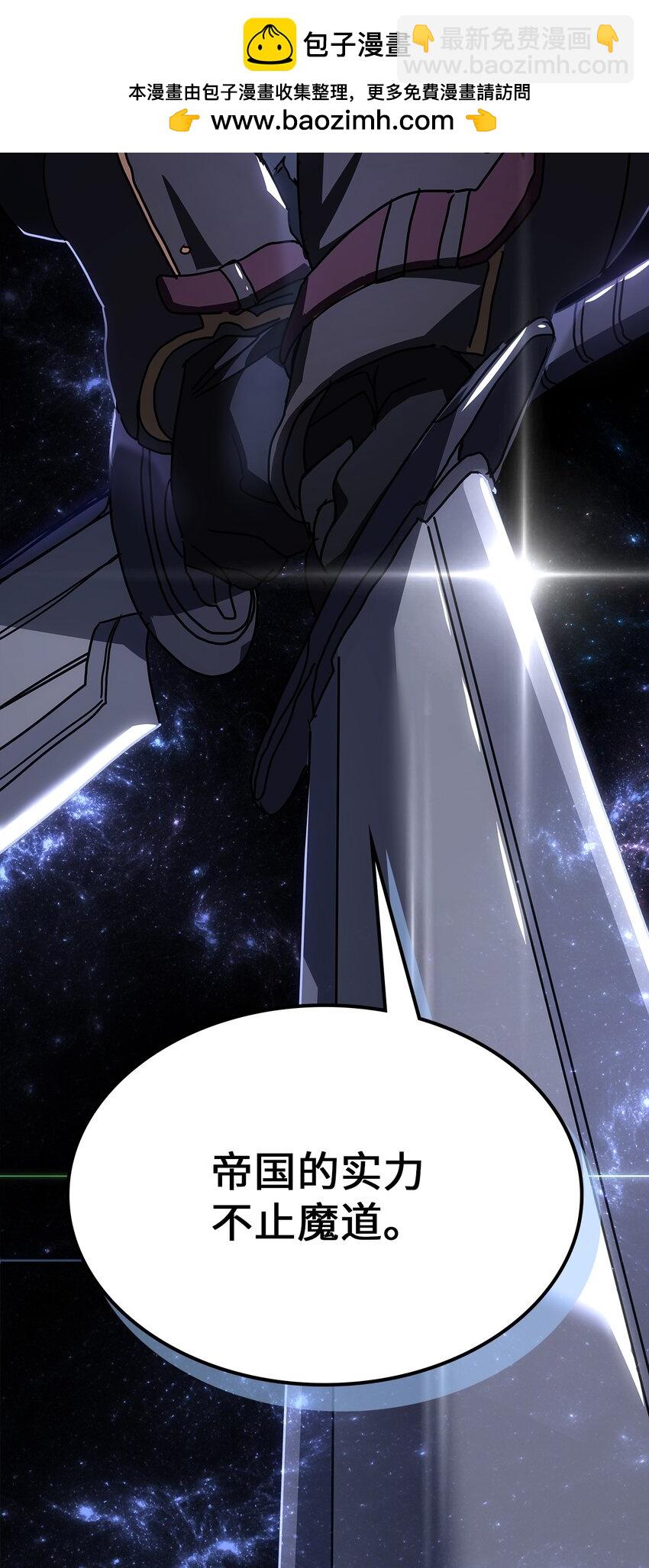 238 2381