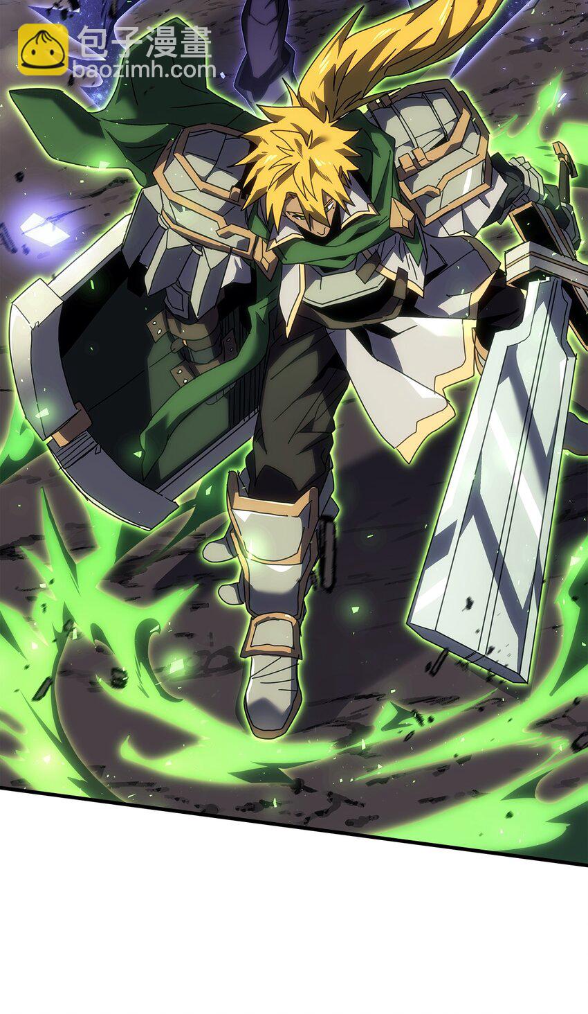 238 23828