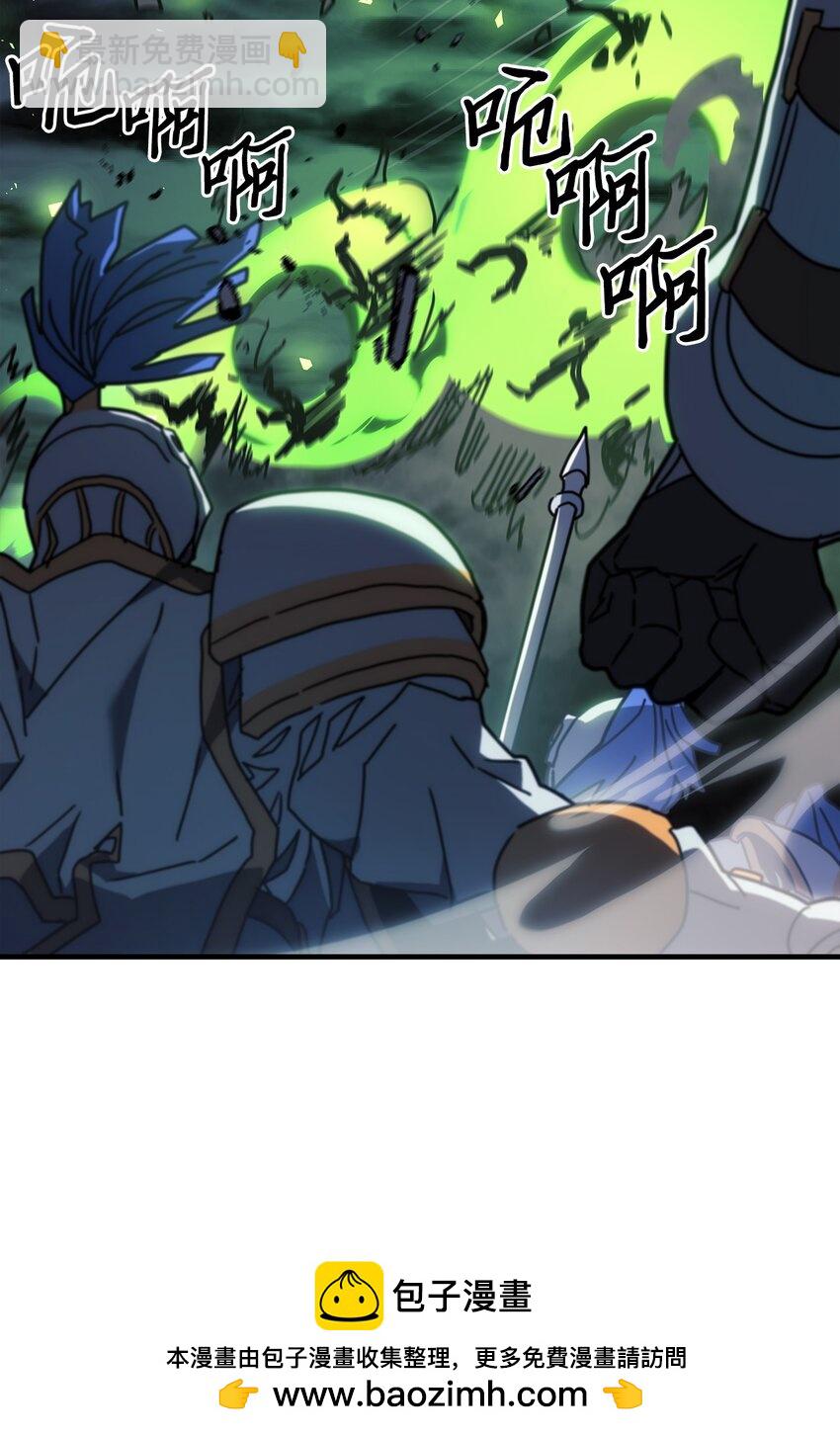 238 23849