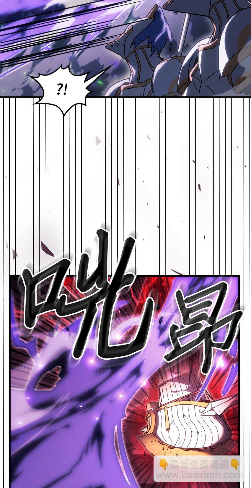 238 23856
