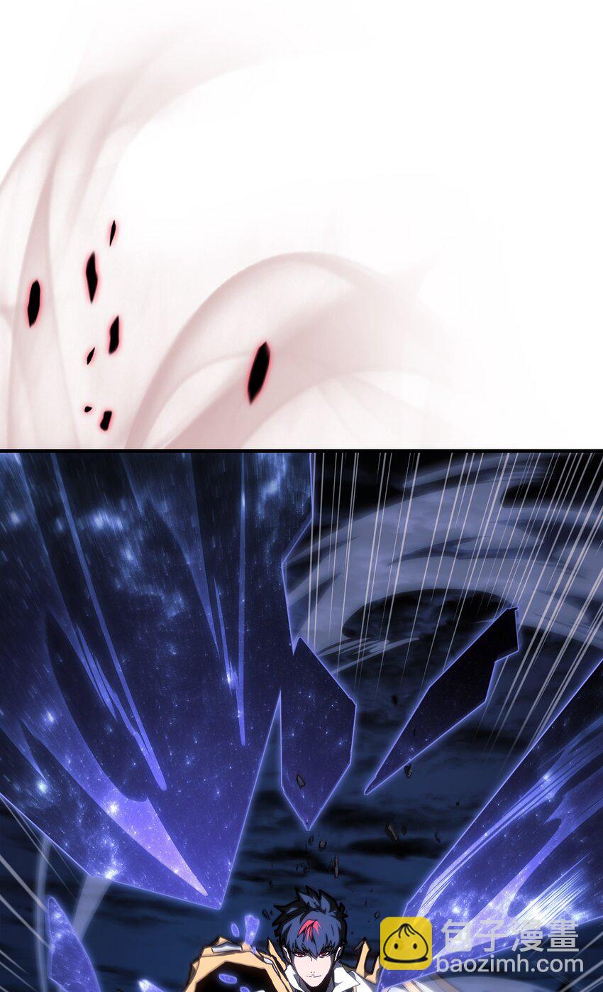238 23865
