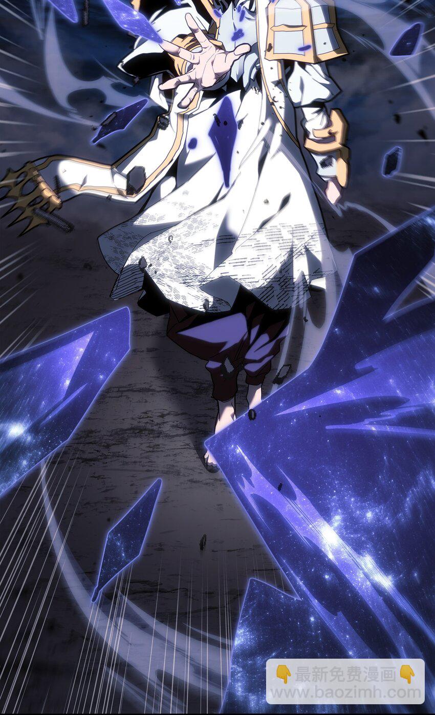 238 23866