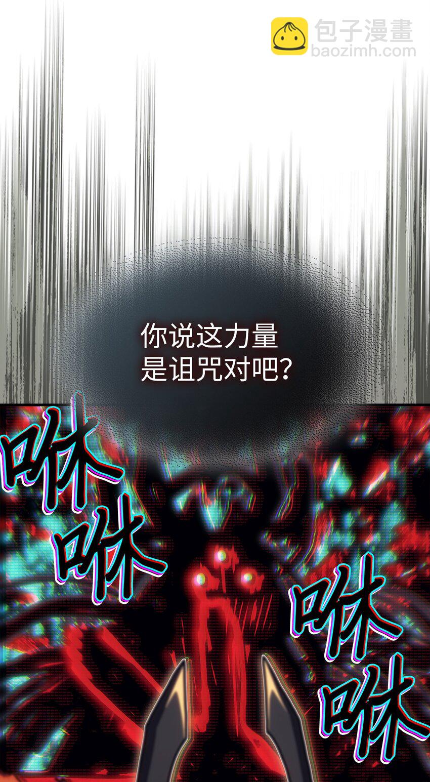 245 24510