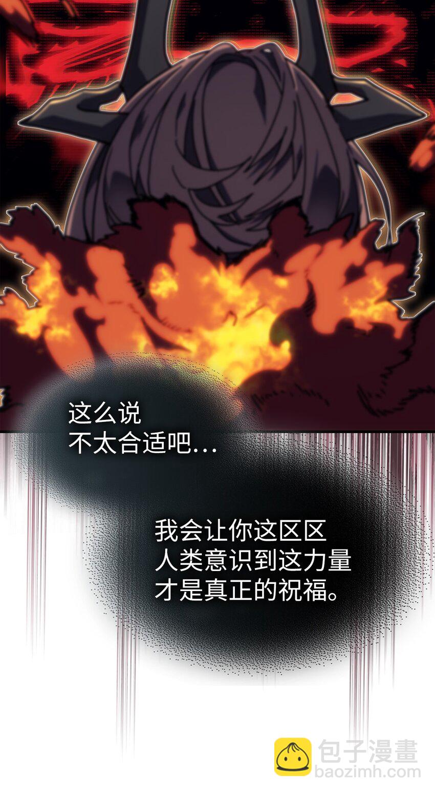 245 24511