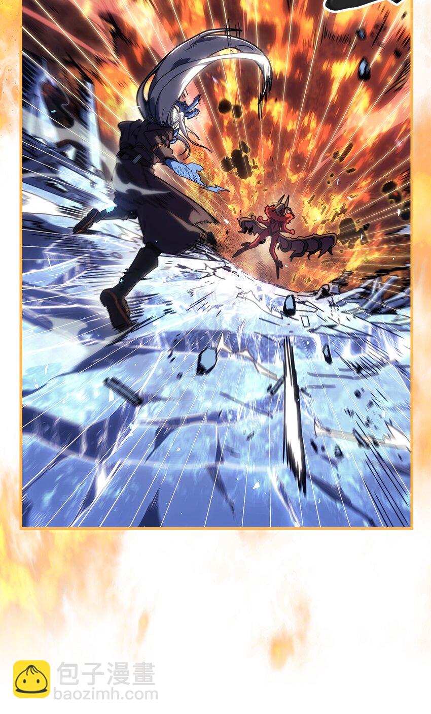 245 24520