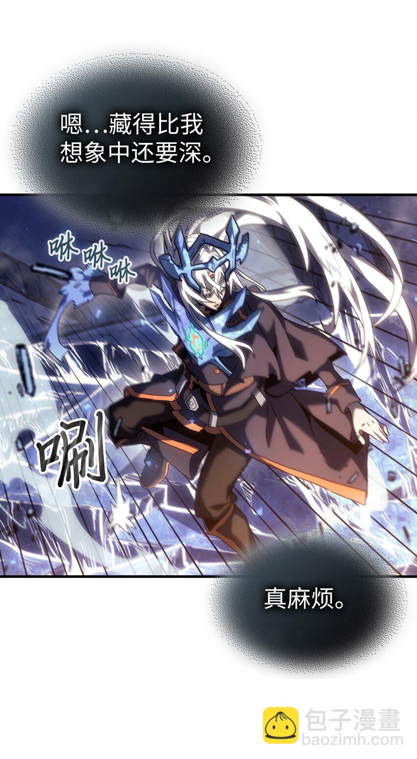 245 24521