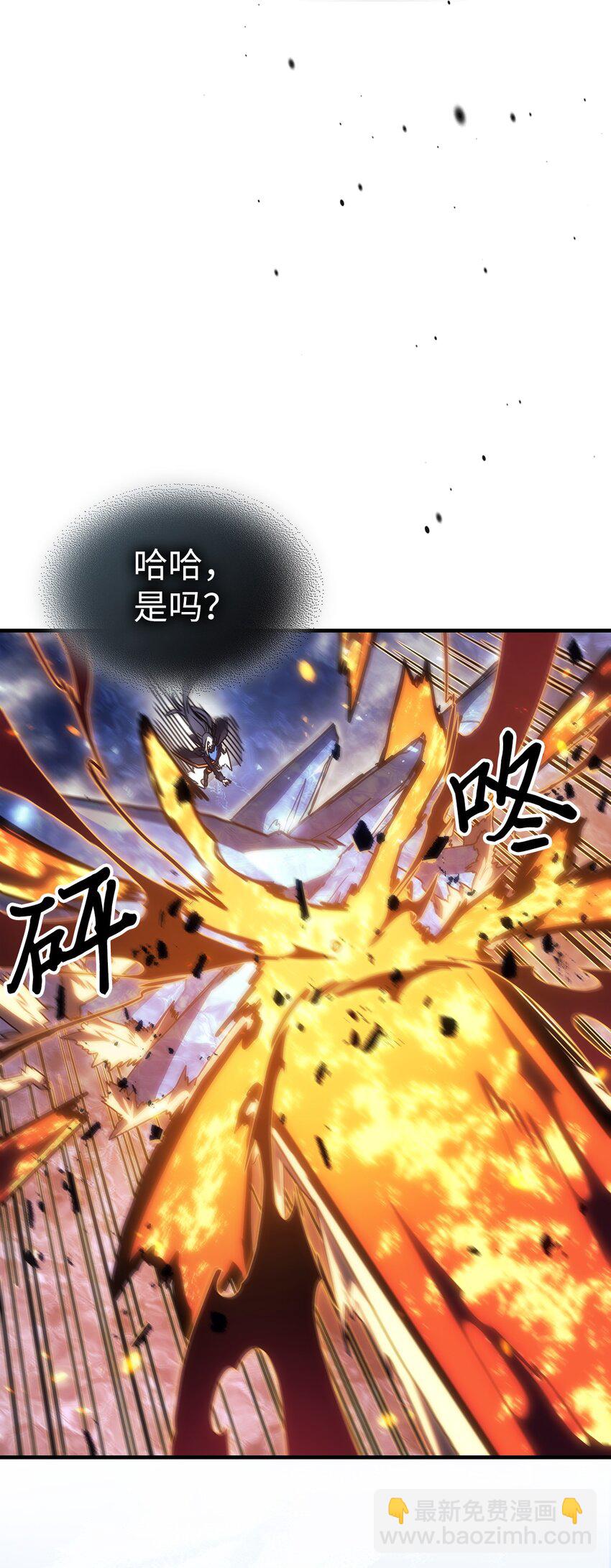 245 24524