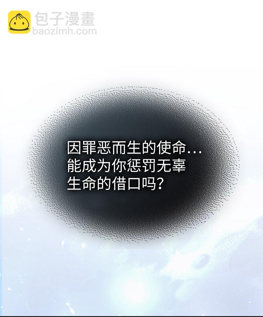 245 24527