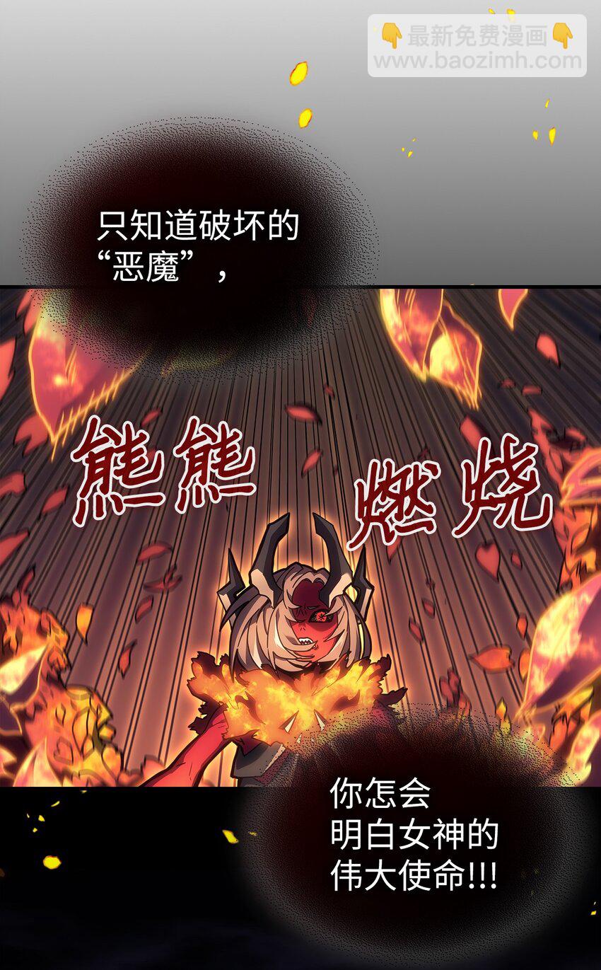 245 24530