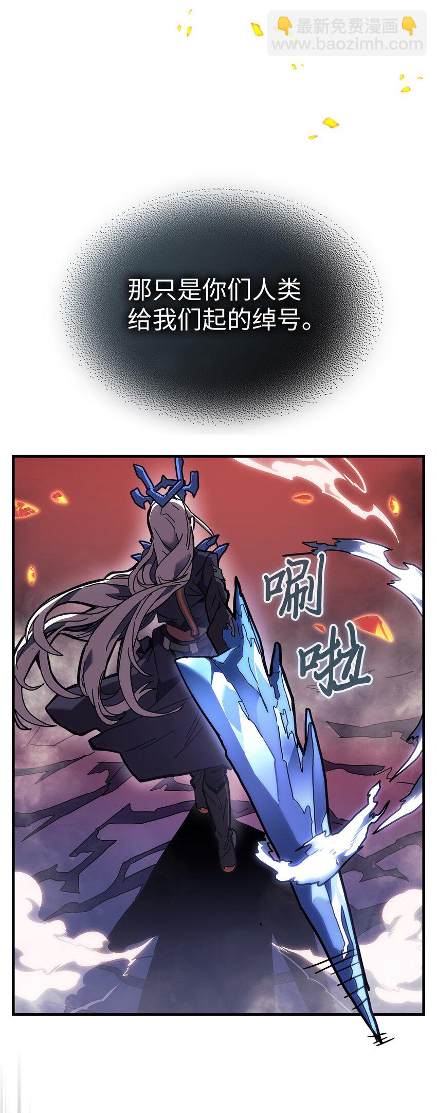 245 24533