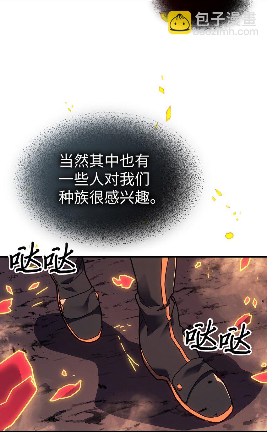 245 24539