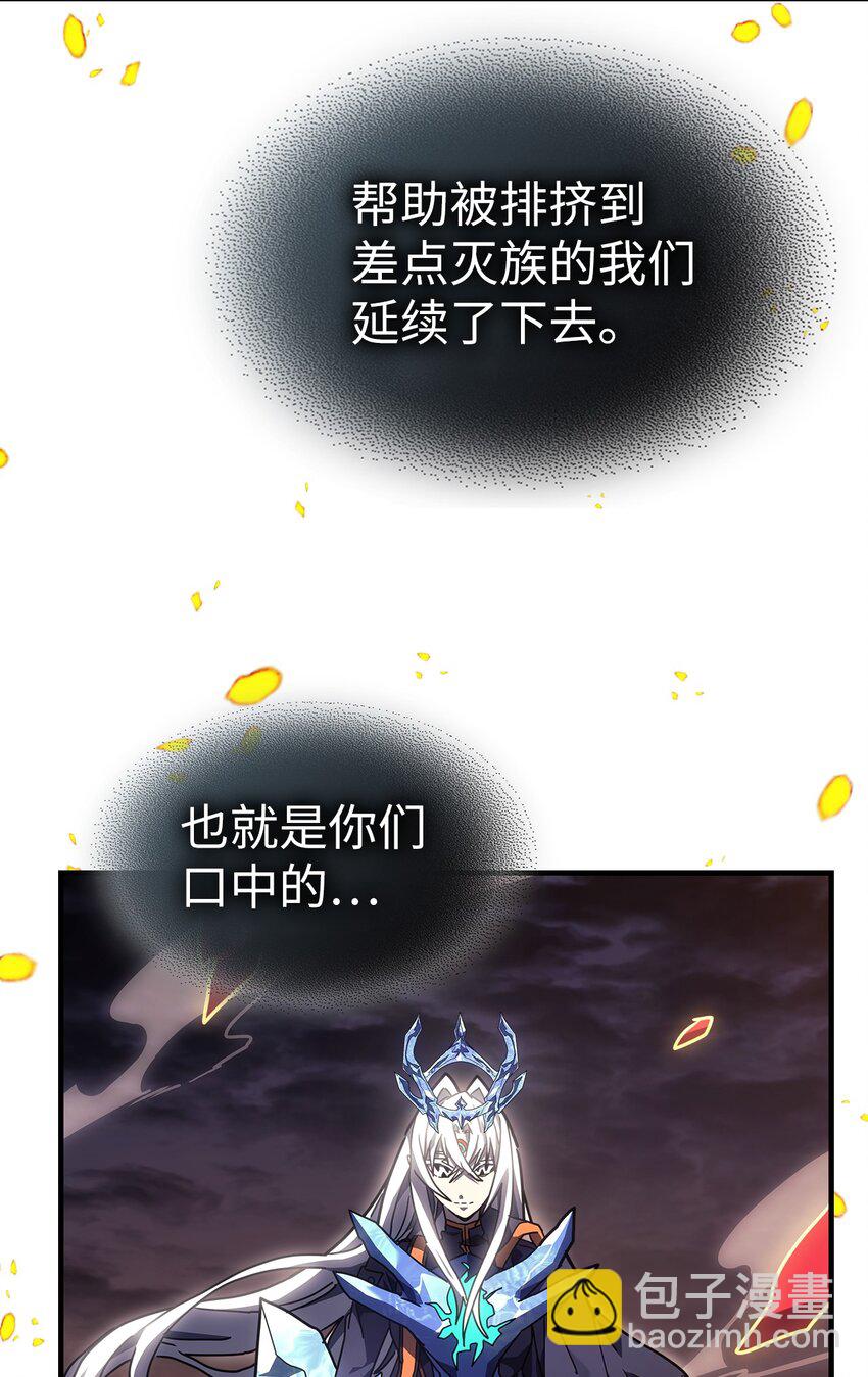 245 24540