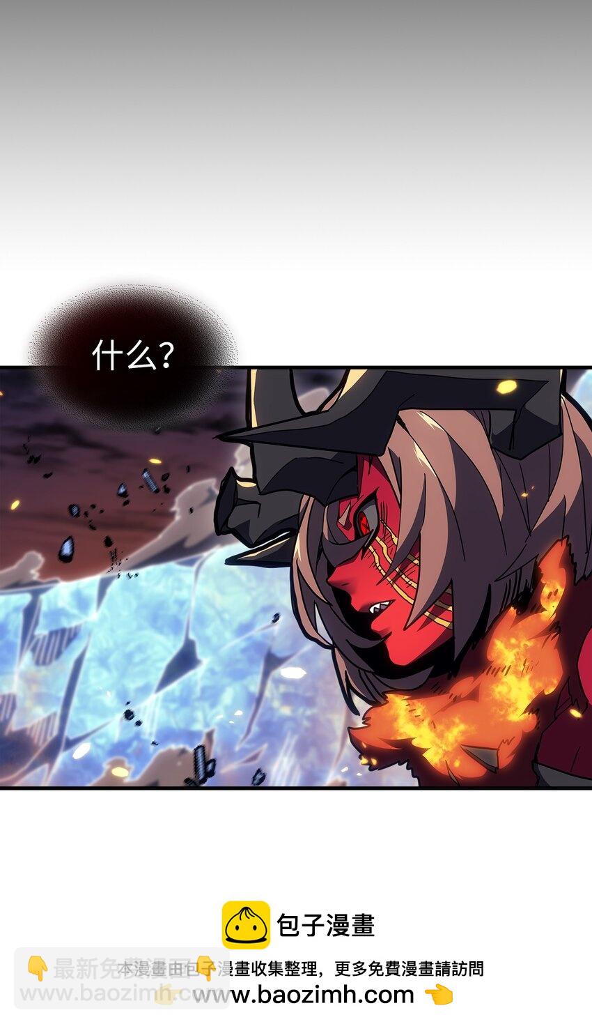 245 24549