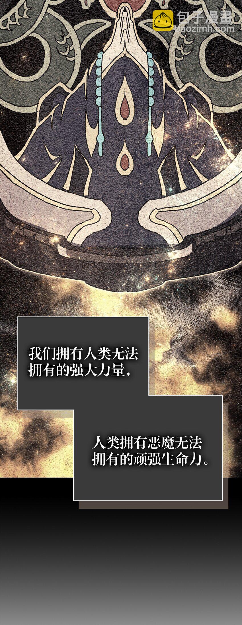 245 24552