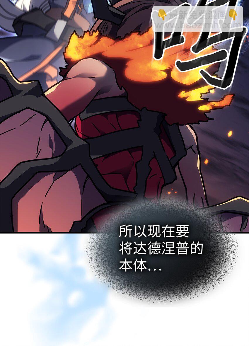 245 24559