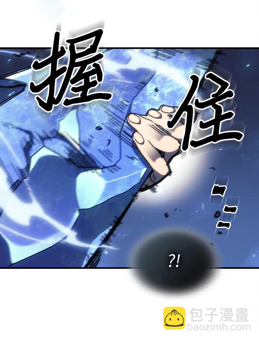 245 24560