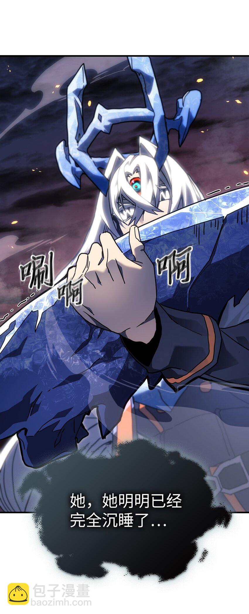 245 24561