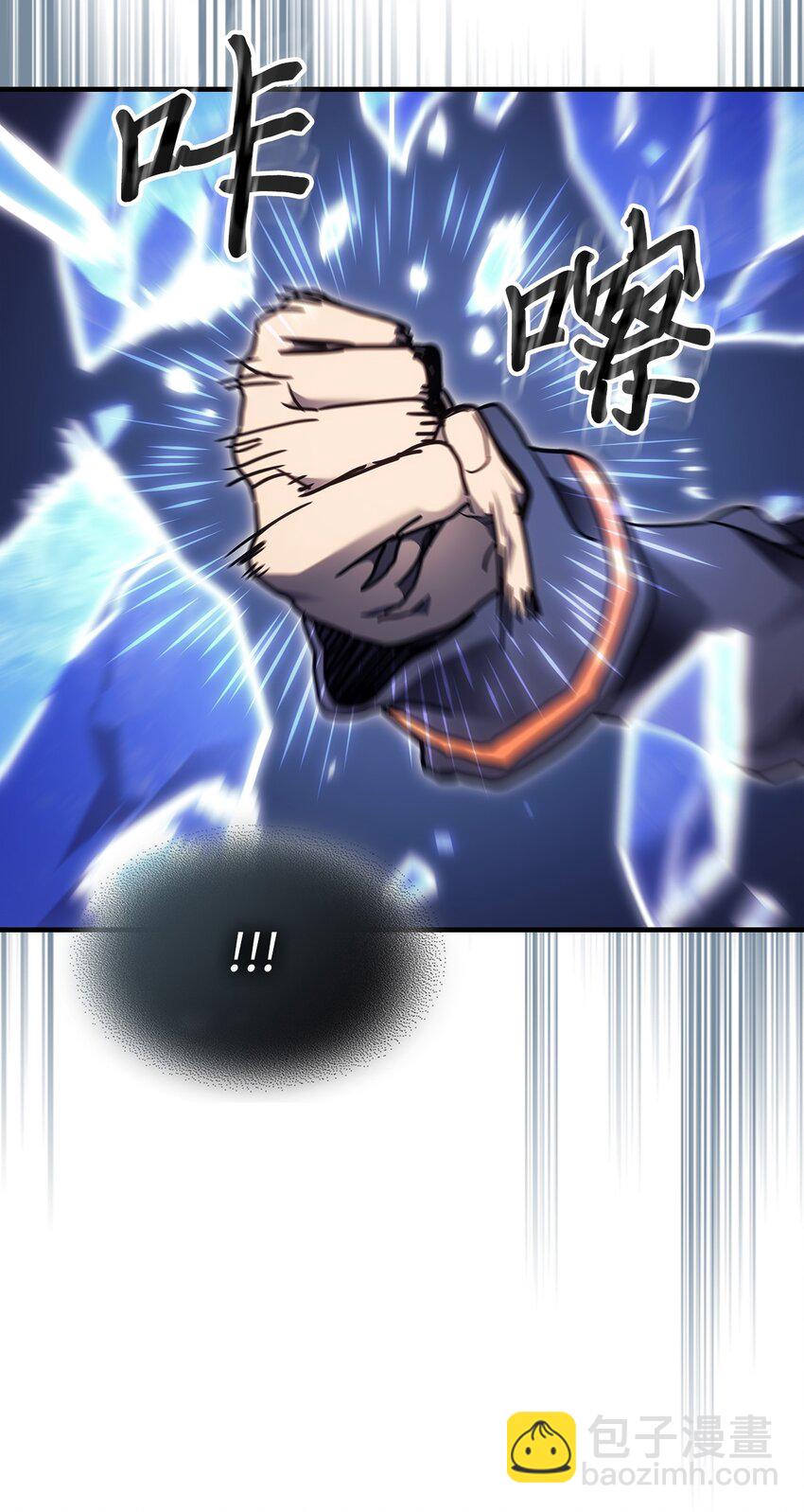 245 24563