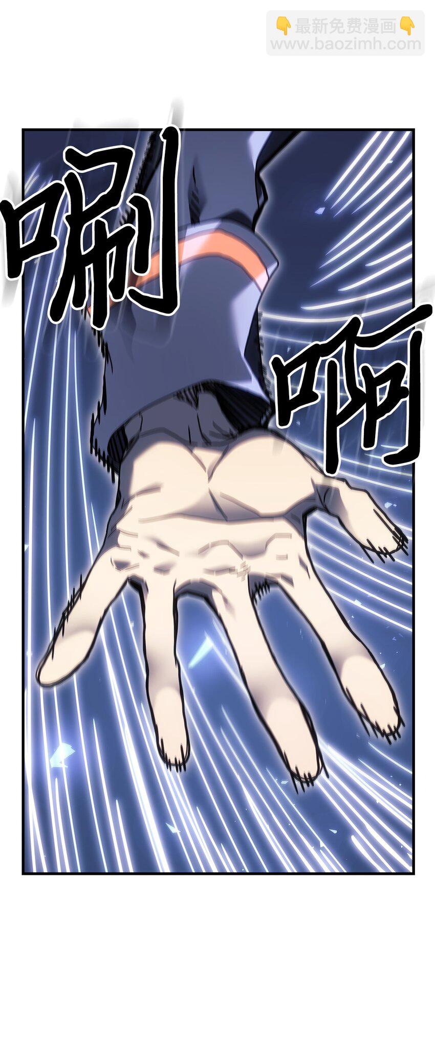 245 24564