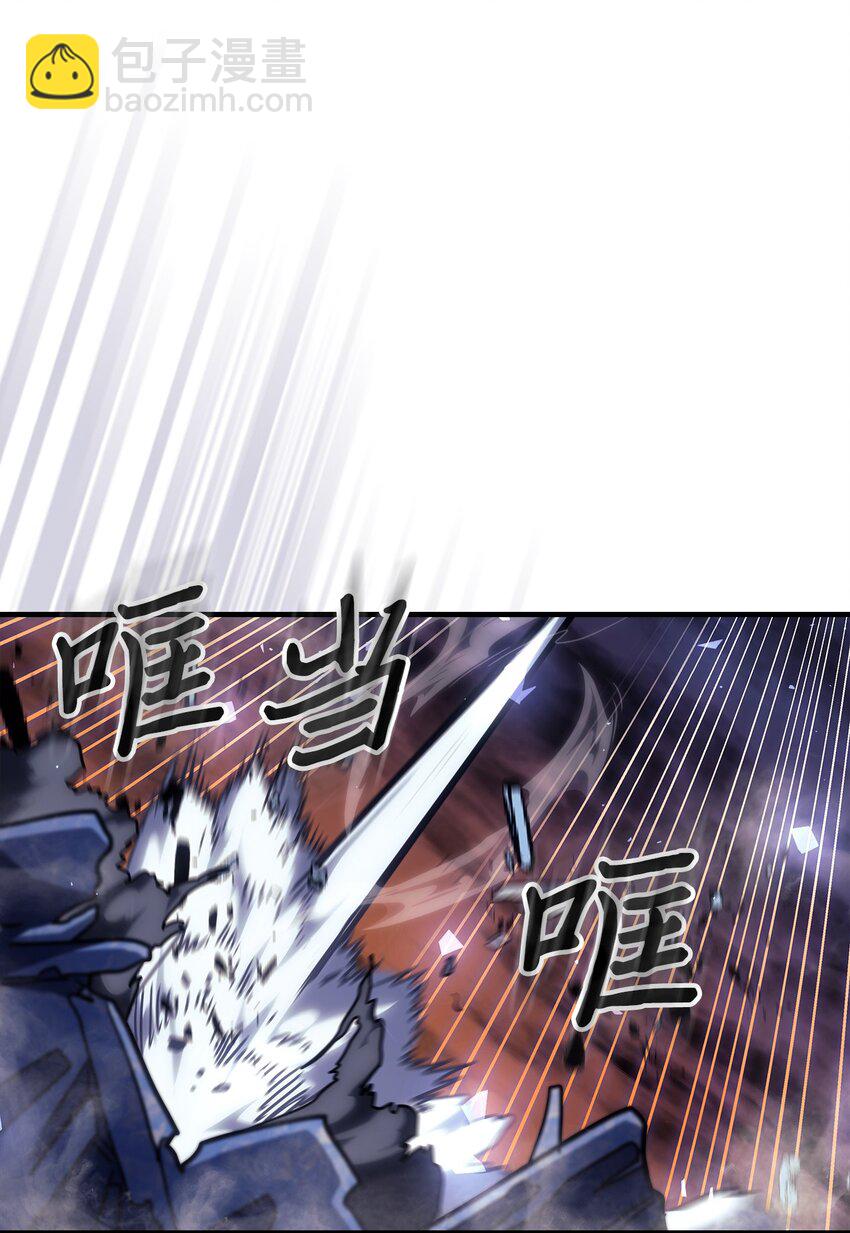 245 24565