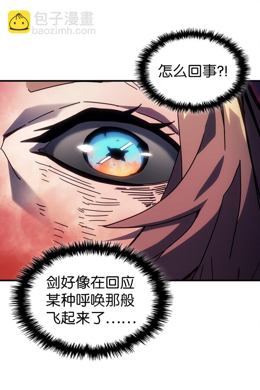 245 24568