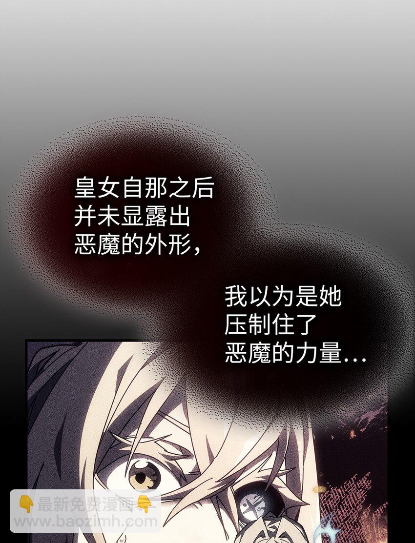 245 2457
