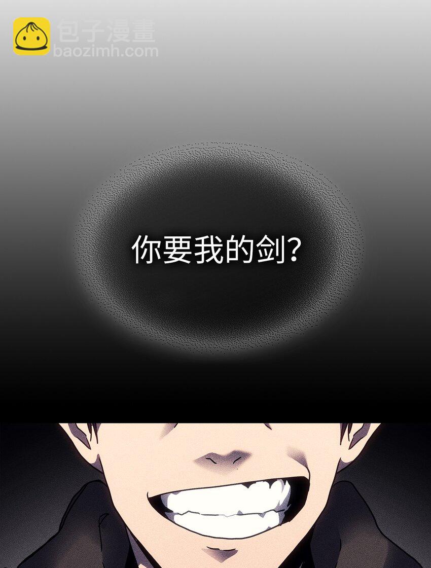 245 24571