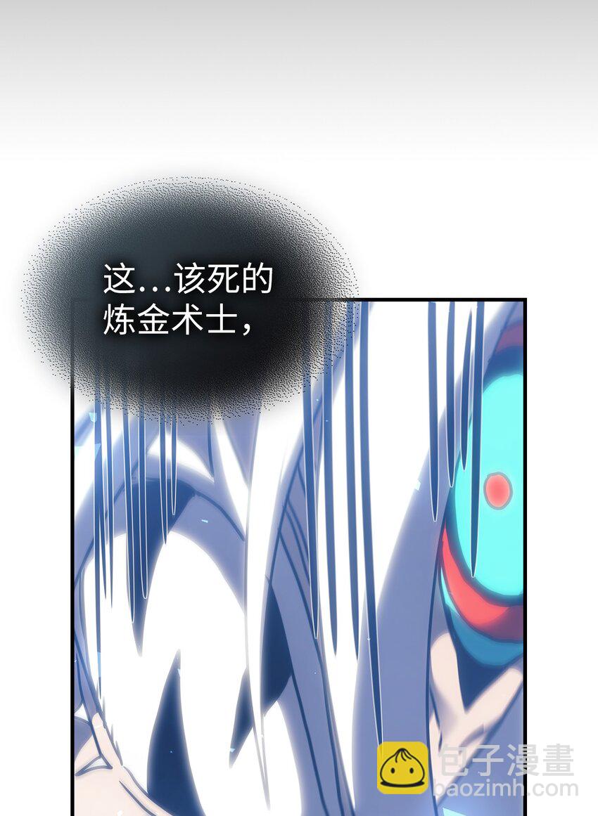 245 24573