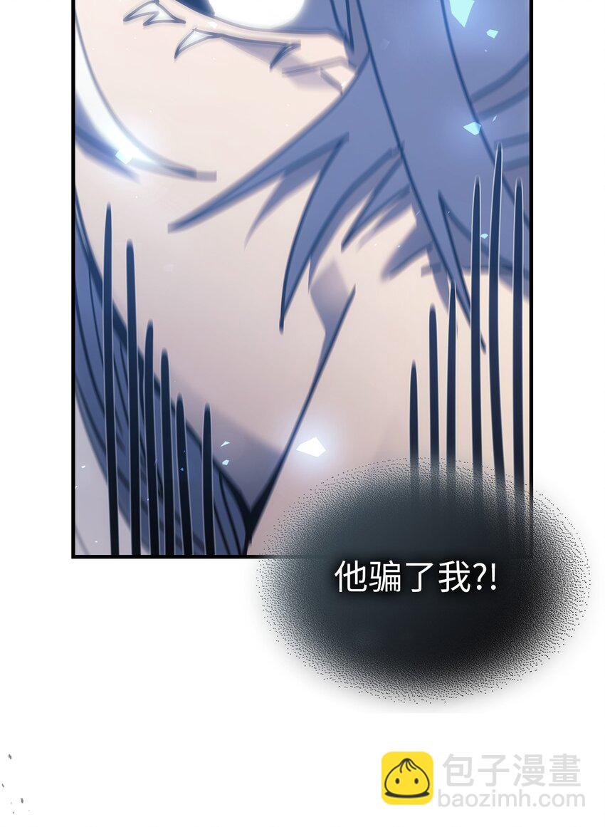 245 24574
