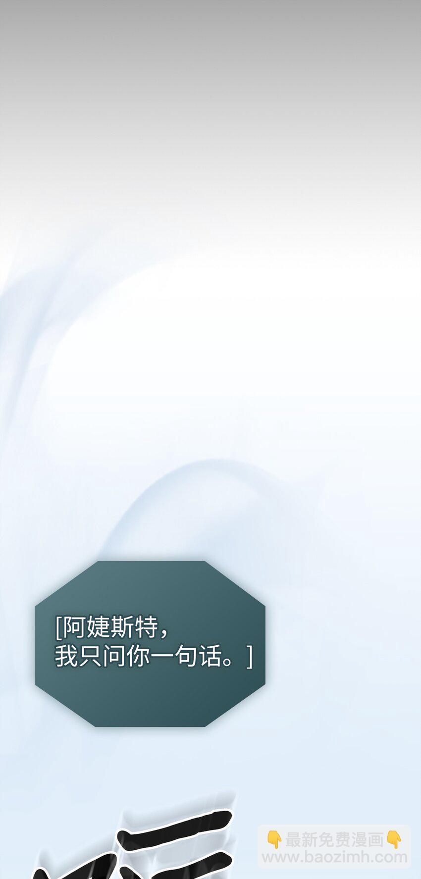 245 24582