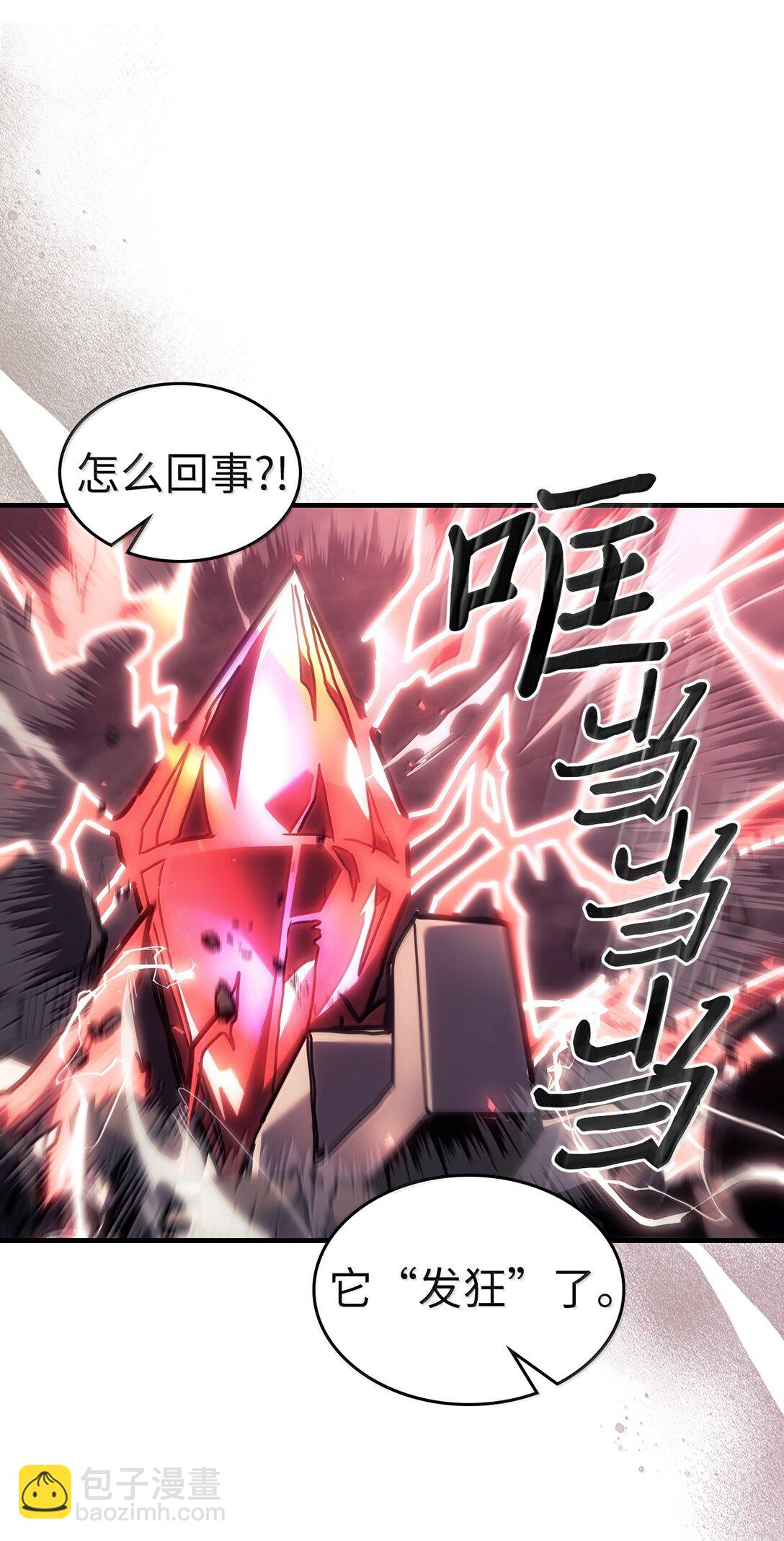 259 25971