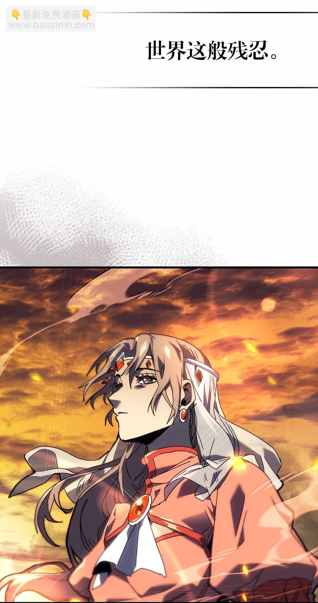 259 2598