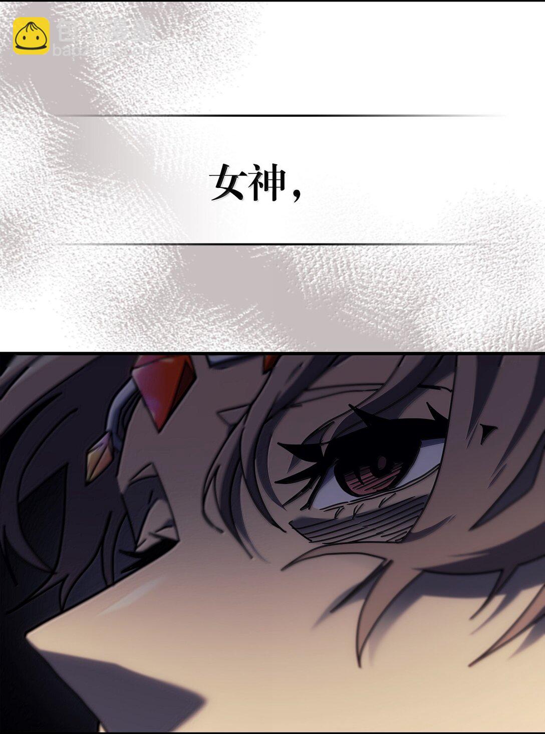 259 2599