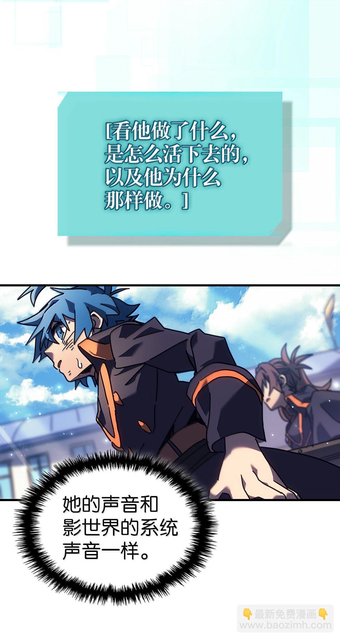 261 26117