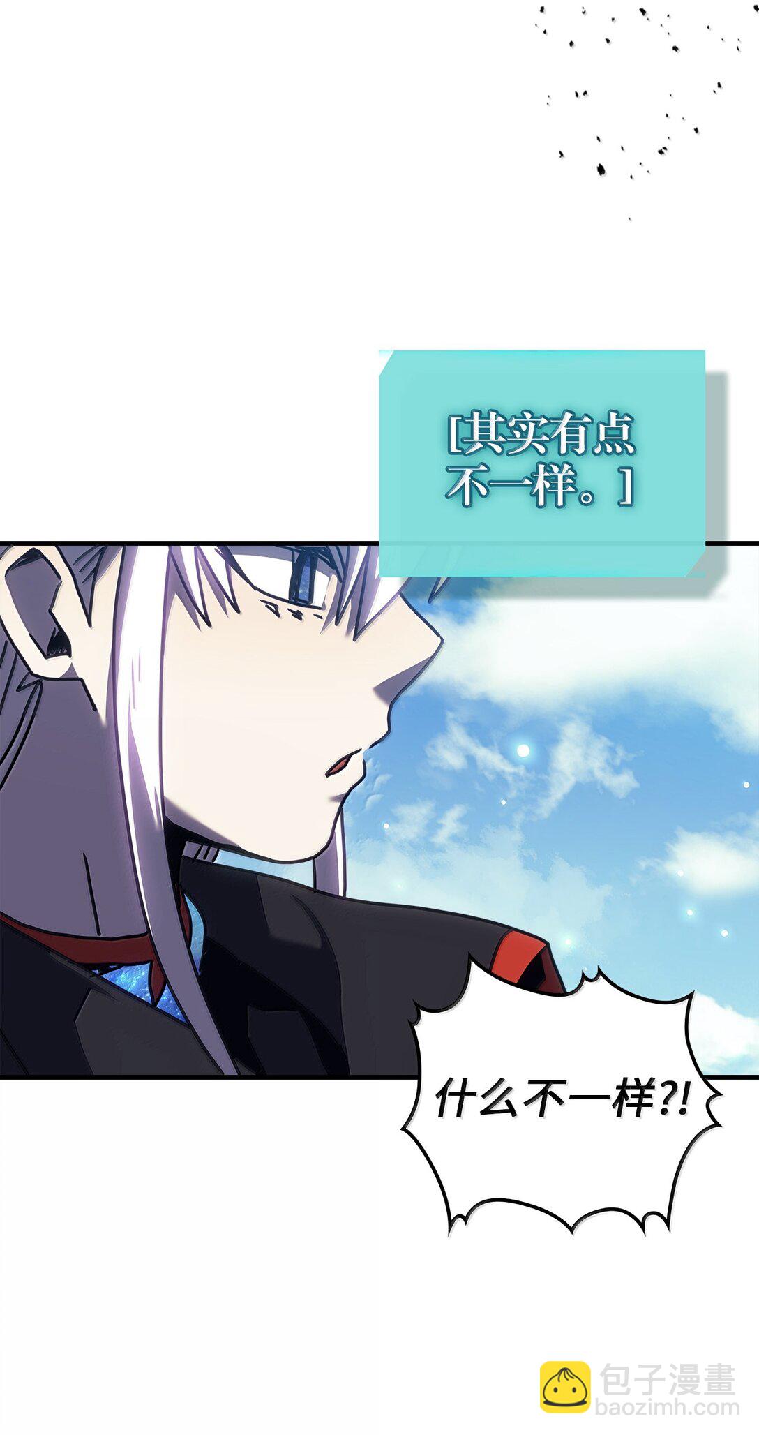 261 26120