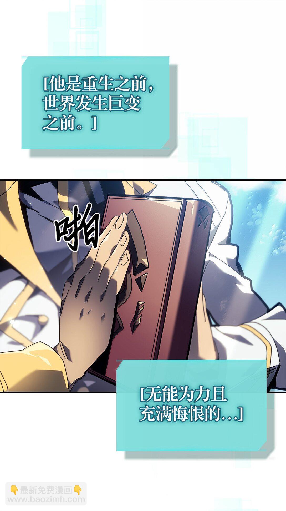 261 26122