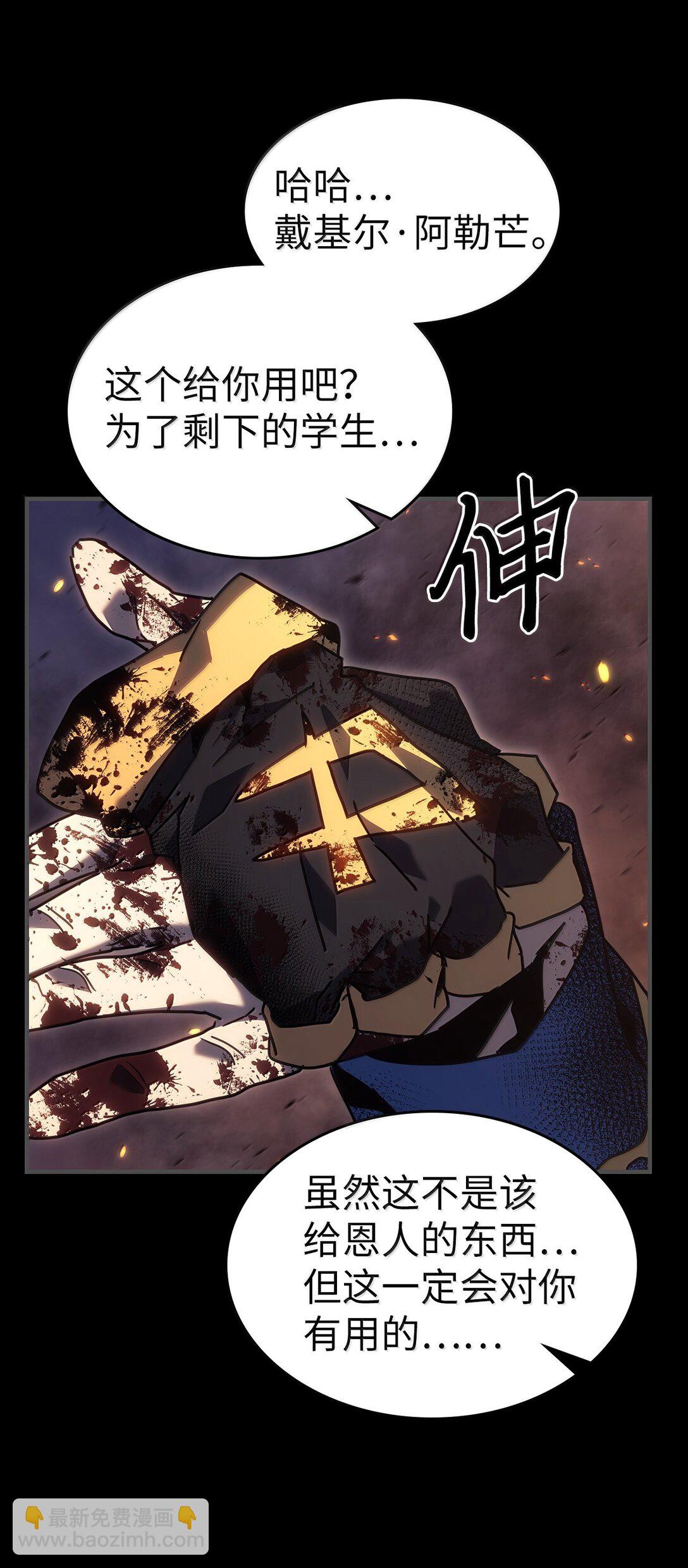 261 26139