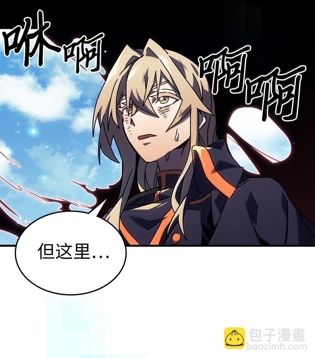 261 2614