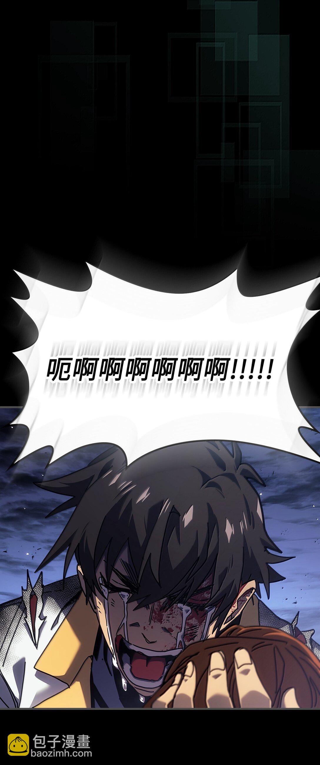 261 26142